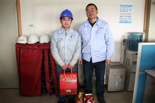 員工冷暖掛心頭 渝北工廠工會新春慰問啟動，融合拍賣業務送溫暖