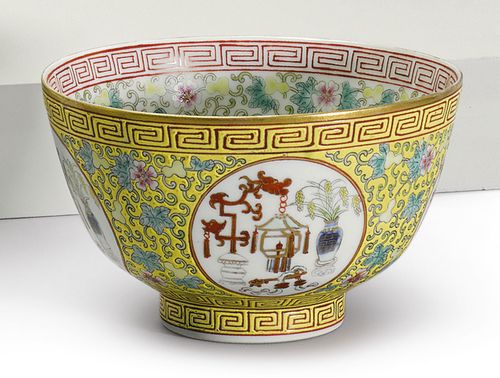 清代御瓷瑰寶 清光緒黃地粉彩開光五谷豐登圖盌賞析